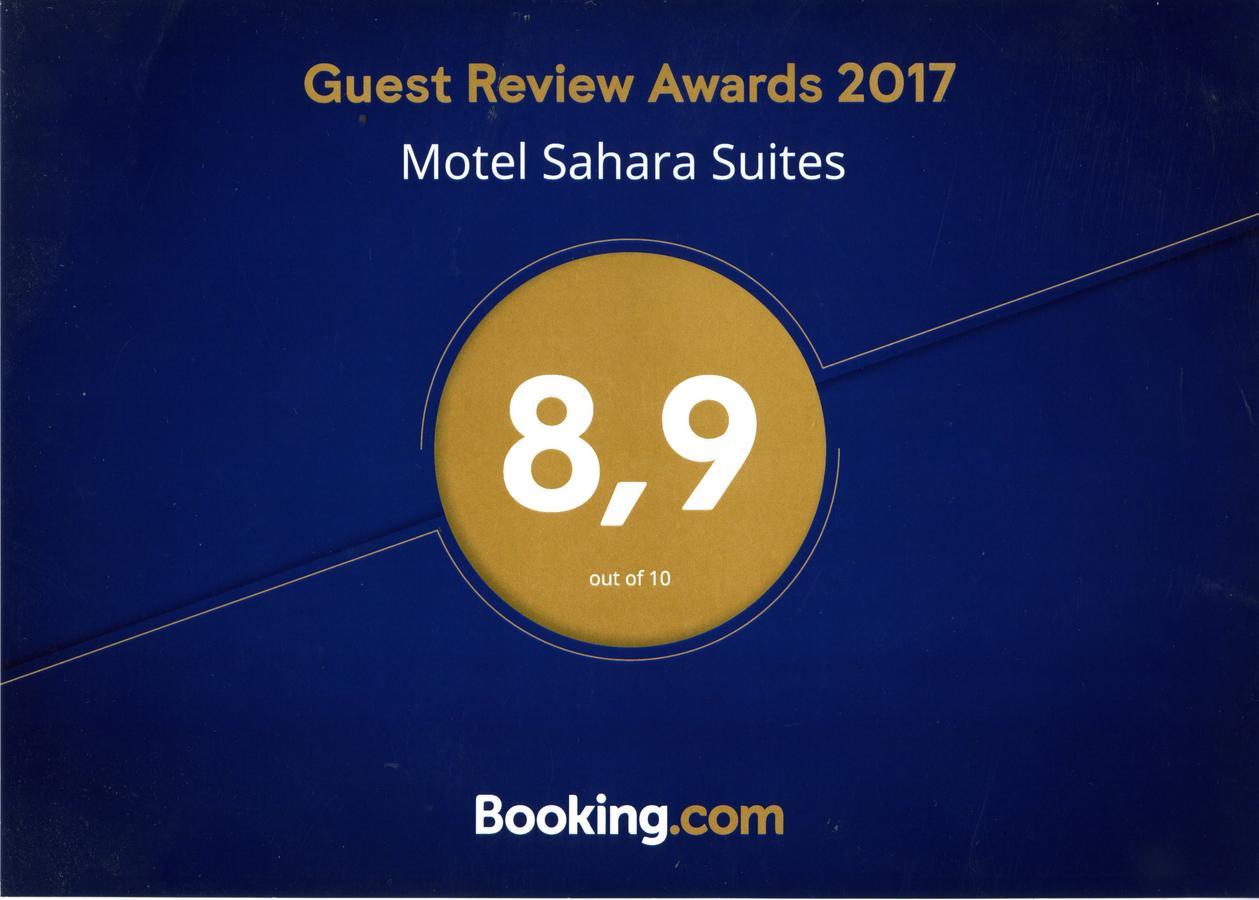 Motel Sahara Suites Barranca Eksteriør bilde